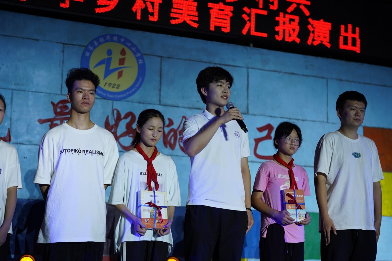 微信图片_20220711153402.jpg 微信图片_20220711153402.jpg