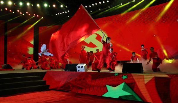 “共忆青春，沙河之畔”文艺晚会举行