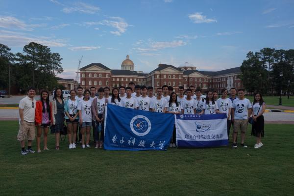 【成电国际】2017年学校暑期海外交流团组圆满收官