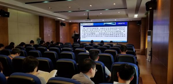 外国语学院召开新学期全院教职工大会