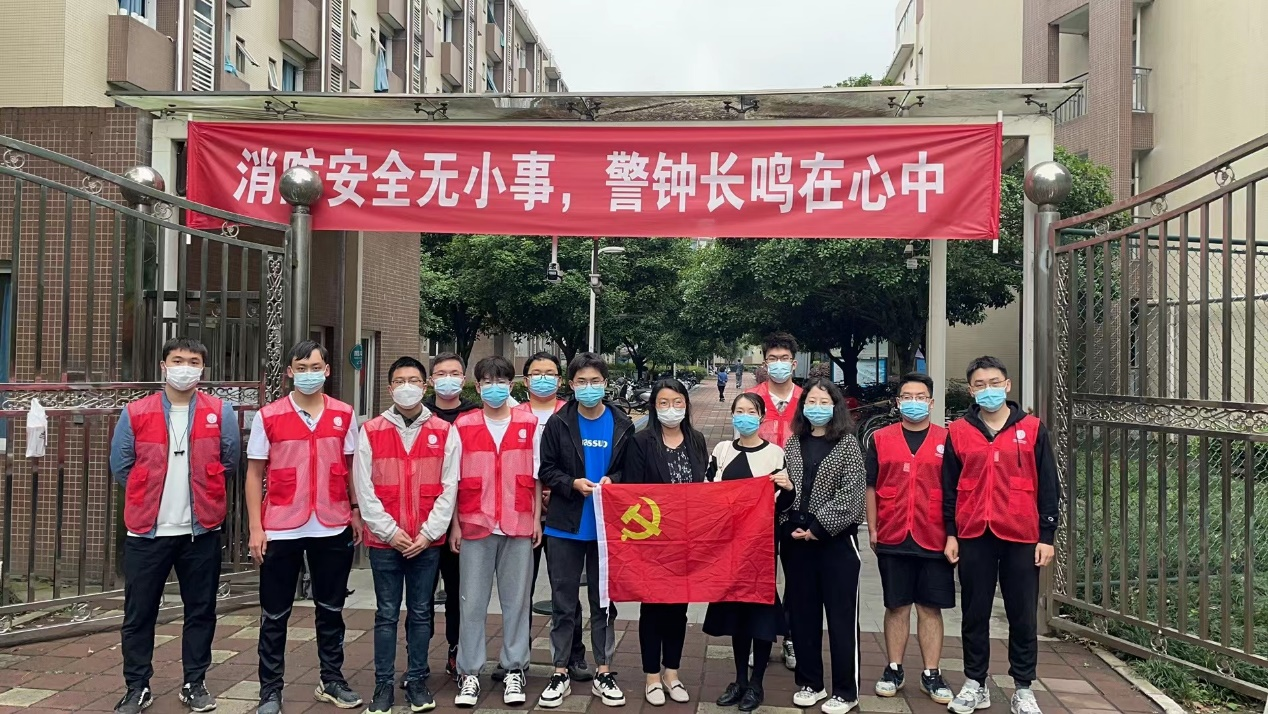 【党史学习教育】我为师生办实事 | 计算机党员亮身份 师生合力护安全