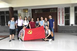 【建党96周年】经管学院党委组织赴巴中开展党建工作组专题培训