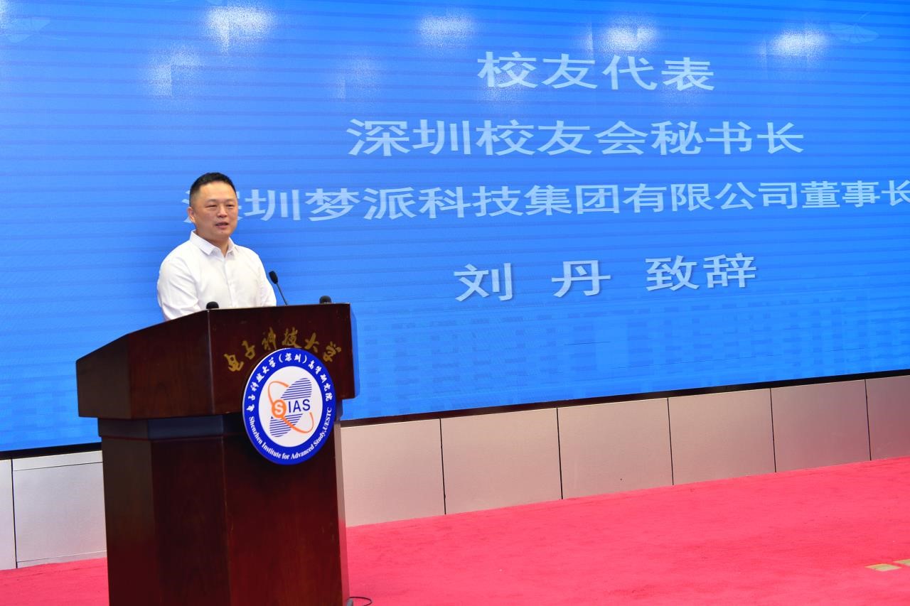 2022开学典礼4.jpg 2022开学典礼4.jpg