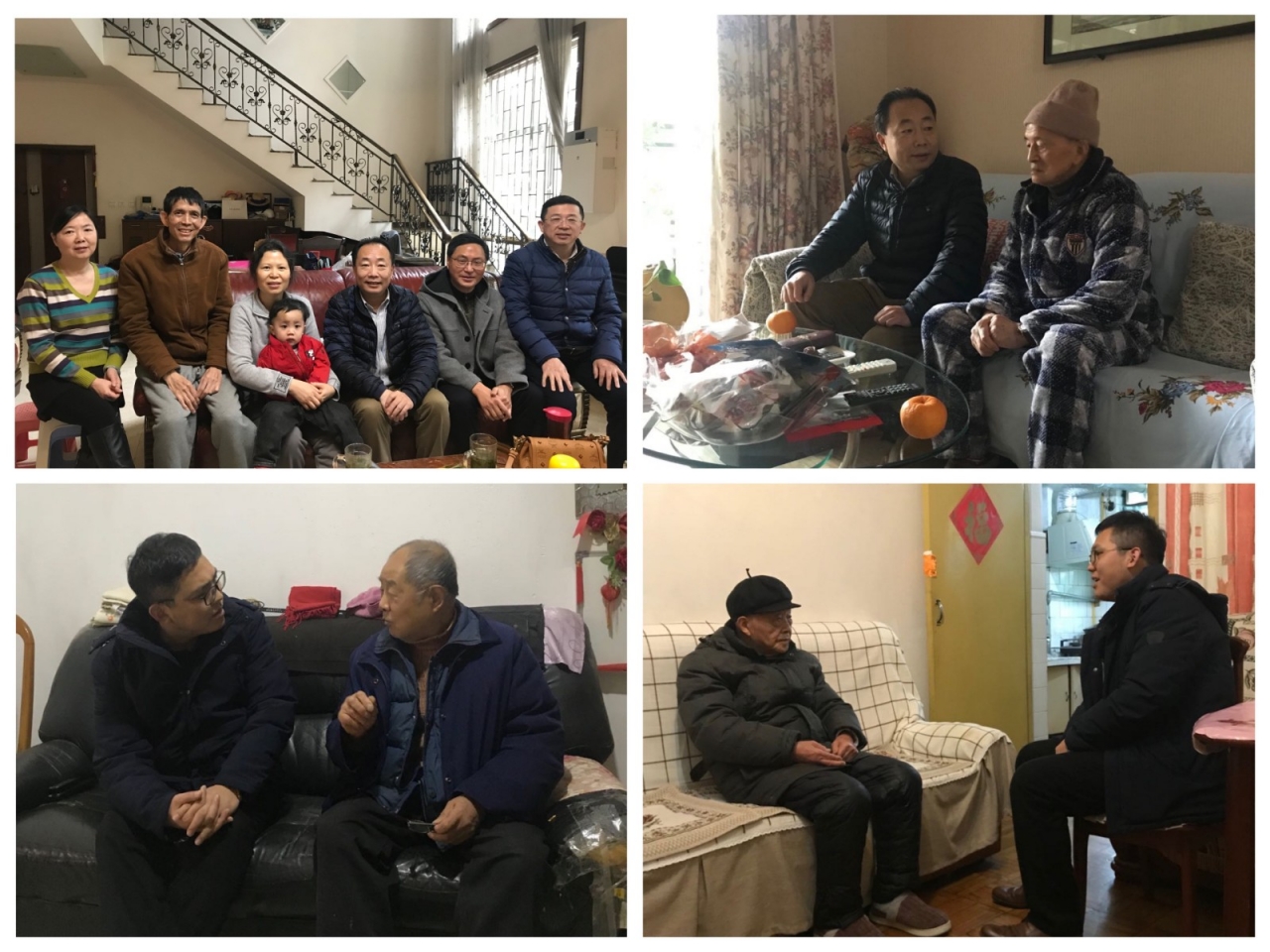 机电学院走访慰问老教师