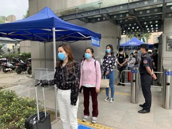 微信图片_20200513143405.jpg 25172fea7706446aa3306d6bf19ee642.jpg