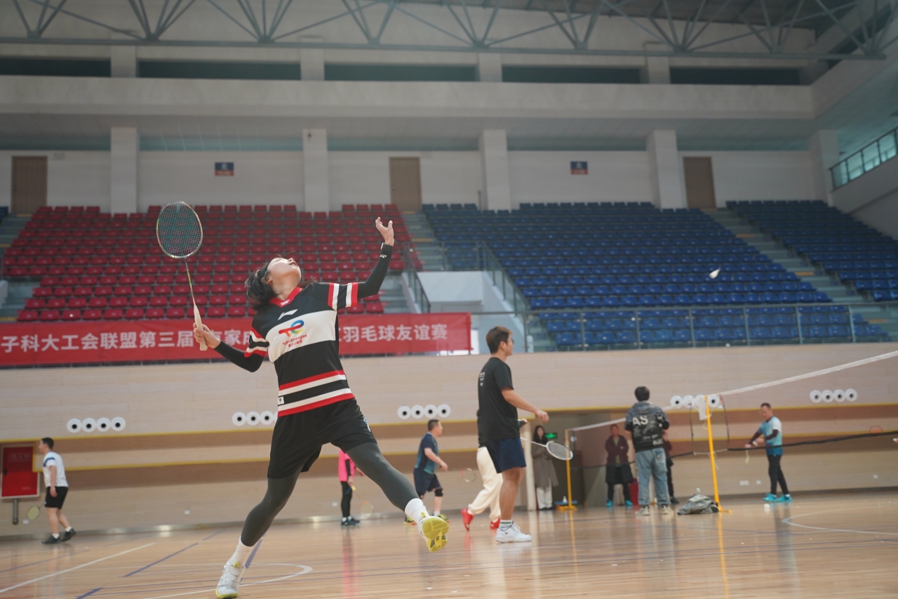 微信图片_20231204091711.jpg 253d59177c2ac282d06d1909de3a5f93_758be.j