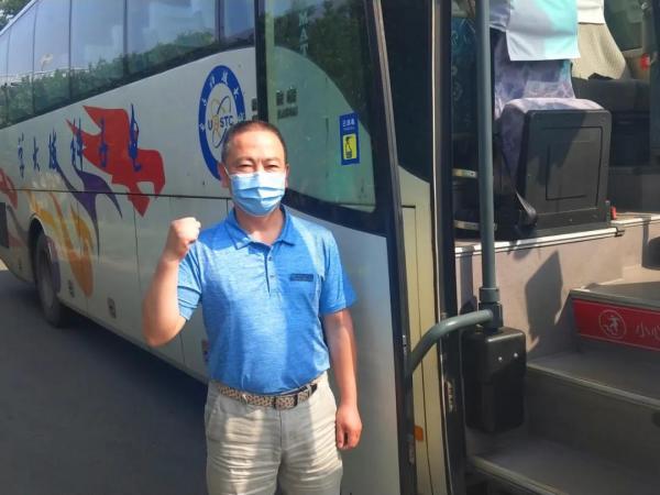 微信图片_20200514223601.jpg 253eb5dc31a4f8825c31ec9f08a67d4f.jpg