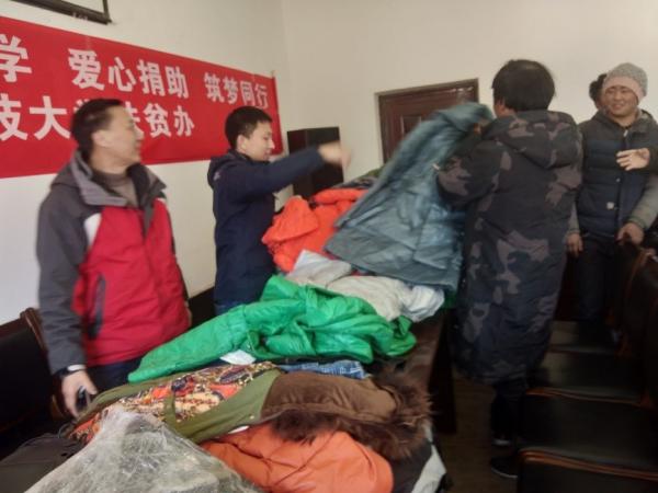 【扶贫在行动】暖心！学校向康定市甲根坝乡送温暖