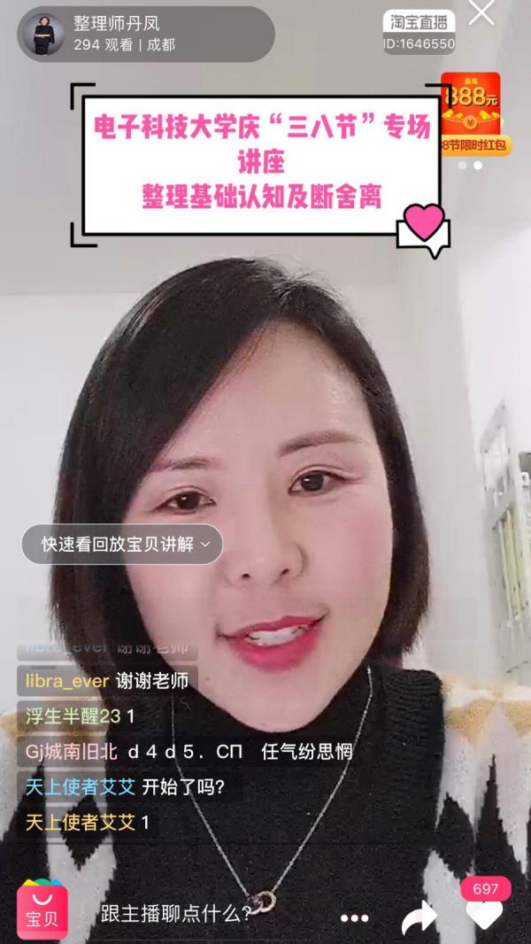收纳理论.jpg