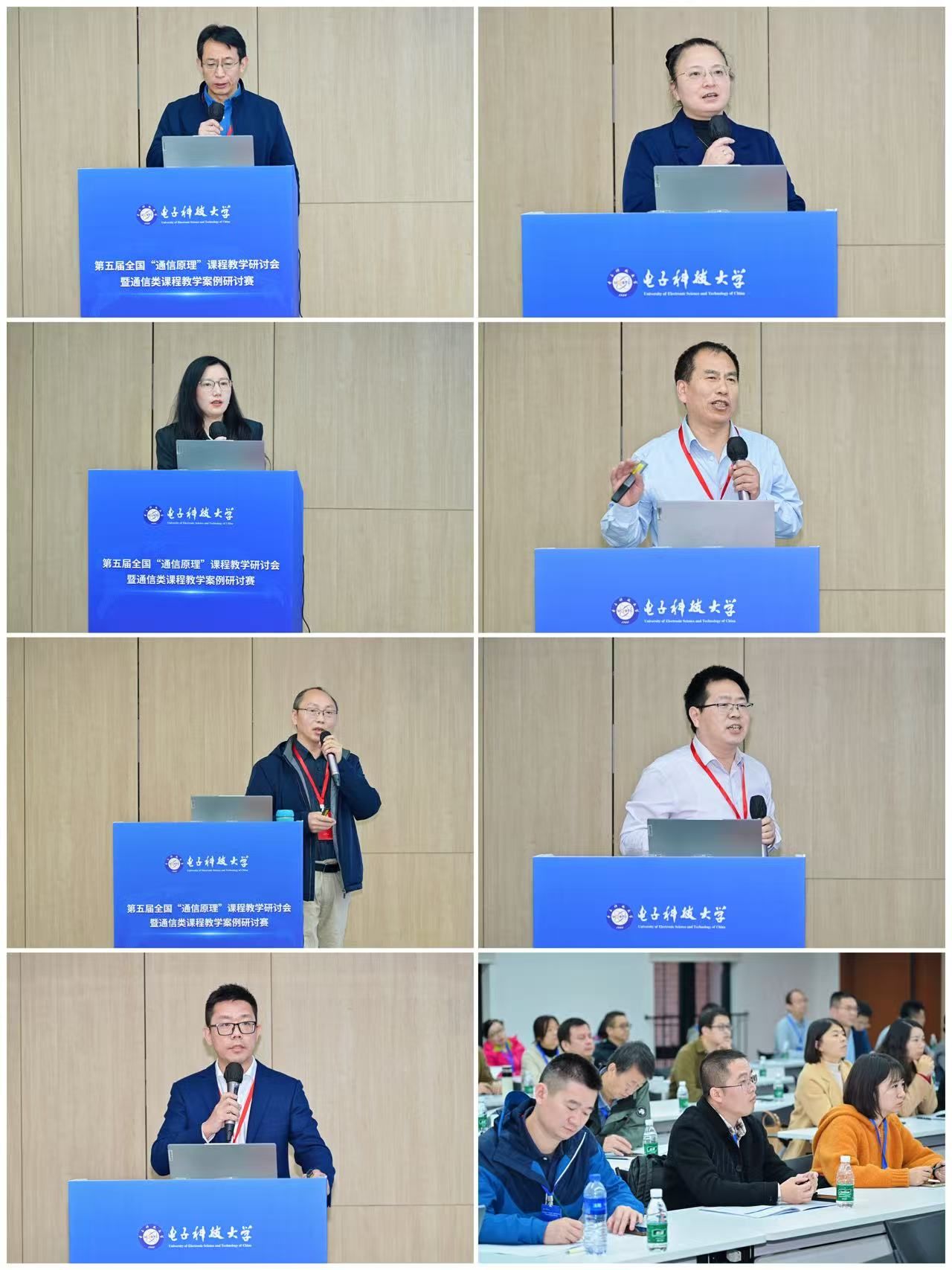 4252098227e8d0107f0f4283f98cb5b7_7e3af.j