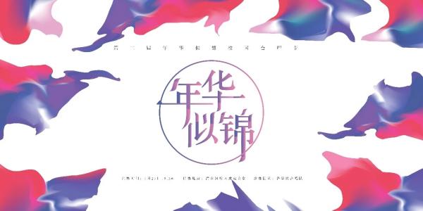 QQ图片20180524185107.jpg QQ图片20180524185107.jpg