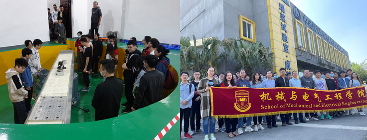 机电学院刘宇教授荣获国际工业与系统工程师学会IISE QCRE Teaching Award