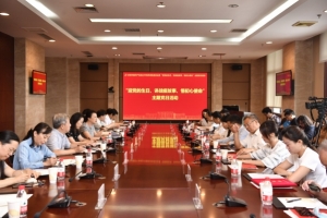 学校举行庆祝中国共产党成立99周年表彰座谈会暨“迎党的生日、讲战疫故事、悟初心使命”主题党日活动