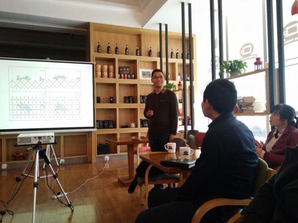 谢奎研究员做客我校学术沙龙