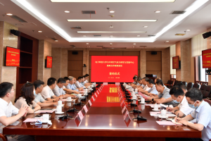 我校与中国空气动力研究与发展中心签署战略合作框架协议