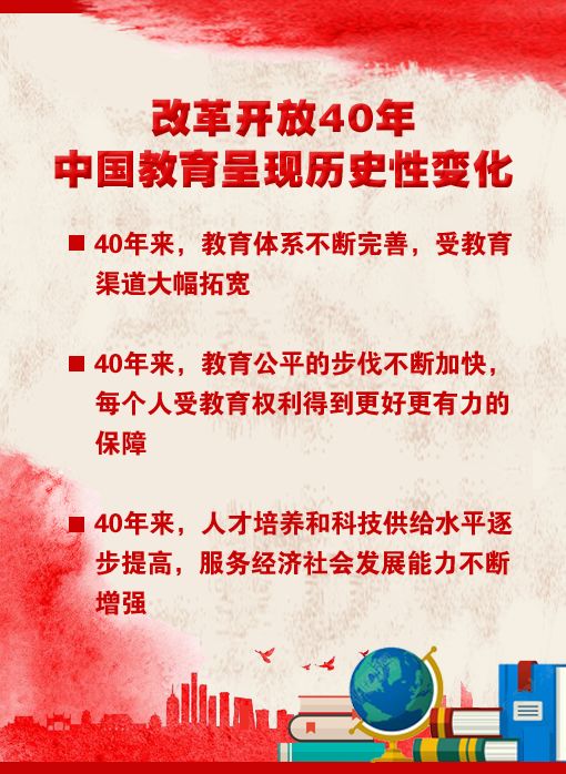 13.jpg 259d5f6d598d8b7bf1f26ebe3179d863.jpg