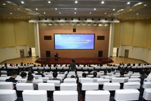 学校第六期思政及师德师风培训班举行开班典礼