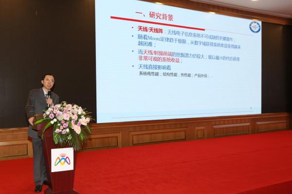 微信-报告8-6W6A7529.jpg 微信-报告8-6W6A7529.jpg