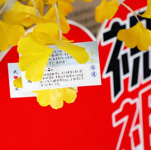 【迎新】定格美好瞬间：信通学院暖心服务喜迎新生