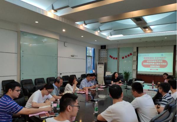 电子学院交流总结首届集成电路工程实习项目经验