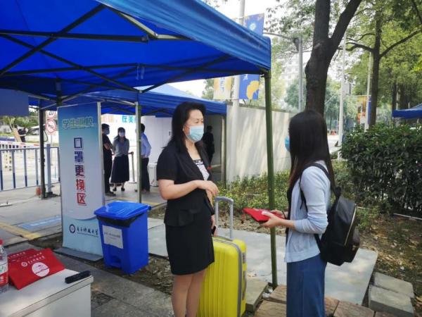 微信图片_20200516180040.jpg 2607a296545d2c8ce8dd5354e42f88d9.jpg