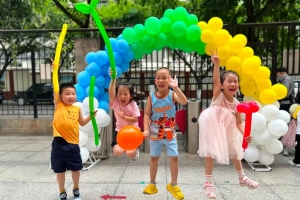 【美丽成电·和谐之美】看电子科大附属学校的小朋友们快乐过六一！