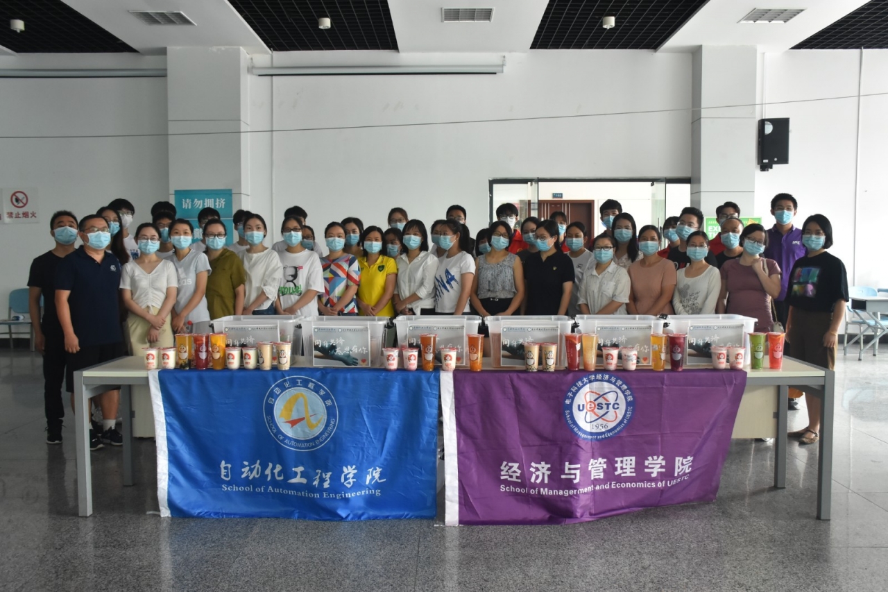 【抗击新冠肺炎】自动化、经管学院联合开展“同舟共济 感恩有你”送温暖活动