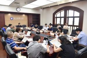 学校召开70周年校庆工作办公室第一次会议