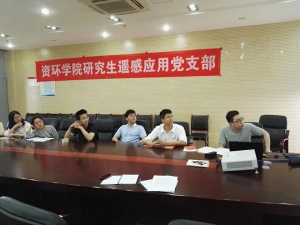 资源与环境学院持续开展“两学一做”学习教育