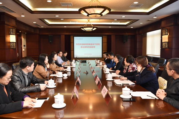 教育部离退休干部局来校调研网络文化建设工作