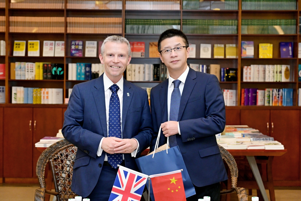 成电国际·第十五届国际教育交流月开幕