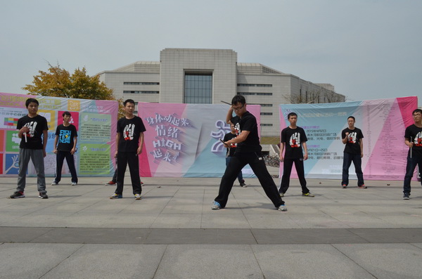 “5·25大学生心理健康节”倡导运动健心