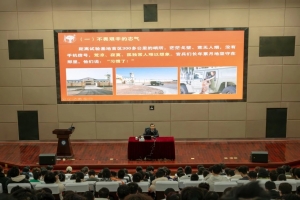 【成电讲坛】孔令才：学思践悟“两弹一星”精神，争做堪当民族复兴重任的时代新人