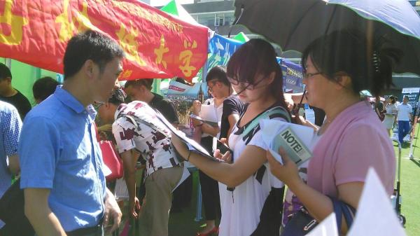 生命学院招生工作组赴内蒙古、四川开展招生宣传