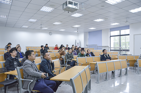 经管学院开展青年教师培训暨慕课课程建设交流会