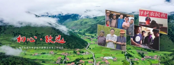 微信图片_20201016091841.jpg 微信图片_20201016091841.jpg