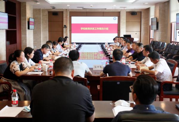 【扶贫在行动】学校携手岑巩举行“师资创优振兴”培训班