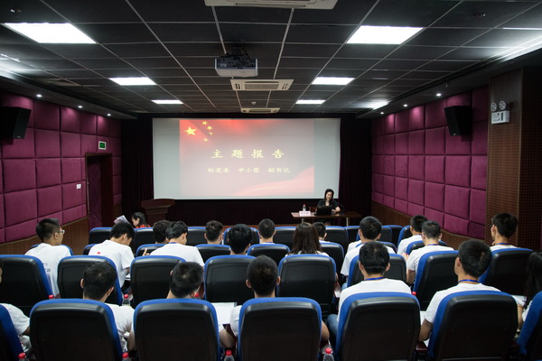 【迎新】2015级本科新生党员培训班开班