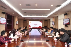 习近平新时代中国特色社会主义思想青年学习会举行主题座谈会