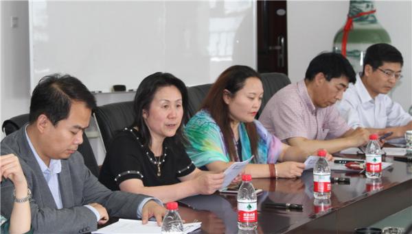 西非研究中心研讨重点工作和发展思路