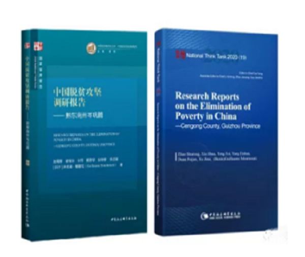 图片23.png 27649f3e711a6f88bfc703bf98ff4be3_437e4.p