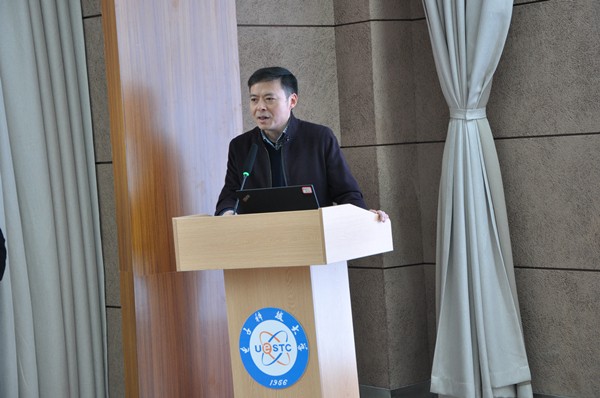 黄廷祝主持报告.jpg 黄廷祝主持报告.jpg