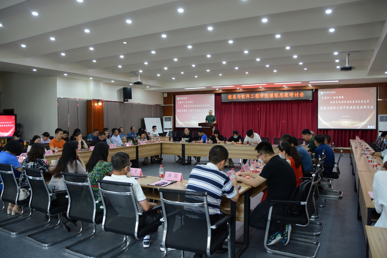 BD926B895E0F91C186D09837177_60EBDC7D_C12 BD926B895E0F91C186D09837177_60EBDC7D_C12