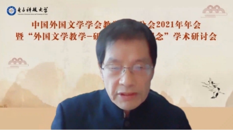 会议4.jpg 277cd3a0500abdbf4eb110dc465b745f_5e80d.j