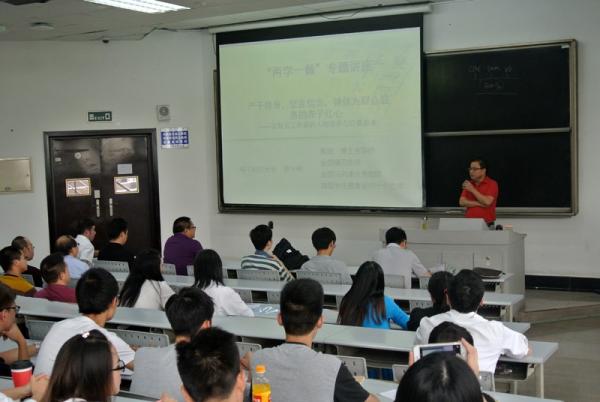 物电学院、学生宿舍管理中心党支部开展活动推进两学一做教育
