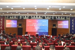 谁“语”争锋！第三届四川大学-电子科技大学辩论赛在我校举行