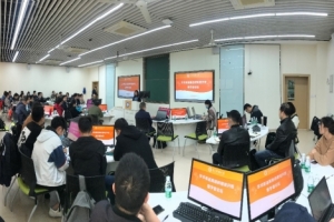 学校首期学术英语高级研修班开班