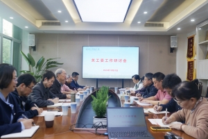 校领导调研学校关工委工作