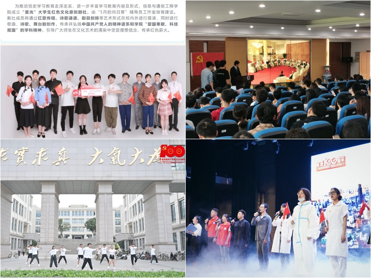 拼创新-文化.jpg 拼创新-文化.jpg