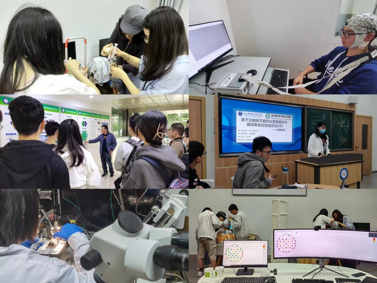 微信图片_20231011144849.jpg 微信图片_20231011144849.jpg